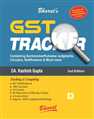 GST TRACKER (in 2 volumes) - Mahavir Law House(MLH)